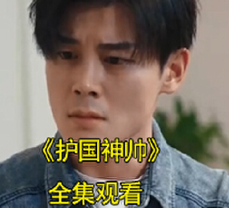 叶无道徐灵儿小说短剧最后结局怎么样