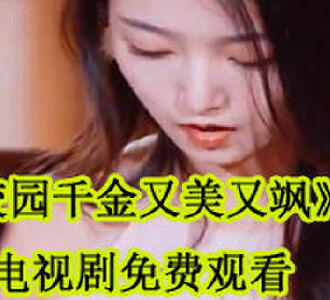 洛可惟亮出身份后续怎么样