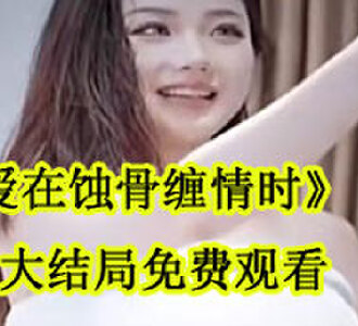 程凛川兰玥看到了亲子鉴定
