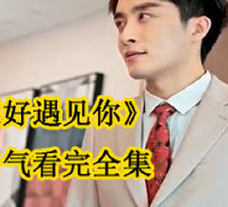 沈茜陆云深一口气看完