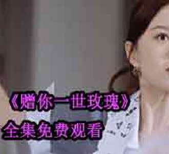 苏璃安厉陌渊的小说短剧叫什么