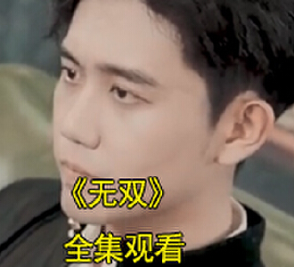 楚青沈雨宁苏知菲电视剧叫什么名字