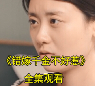 温矜季昀赵鹏是什么电视剧