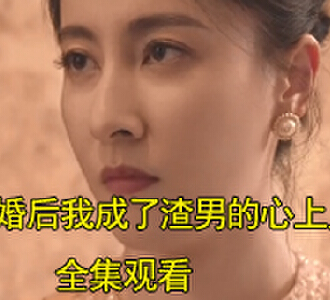宁雨辰安欣怡姚薇薇电视剧叫什么名字