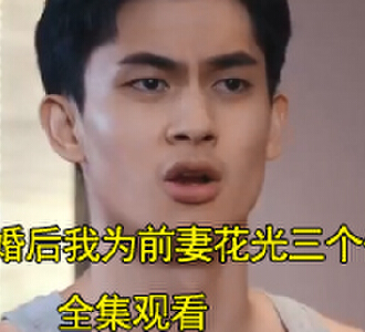 楚霸王虞兮电视剧大结局在线观看