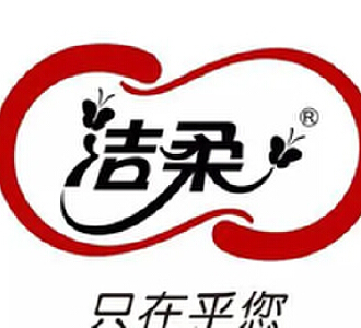 洁柔回应直播间输错价格