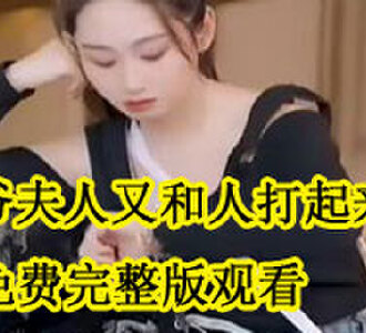 季温暖和秦四爷免费完整版