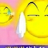种太阳