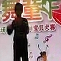 我相信儿童版