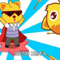 爸爸去哪儿第二季