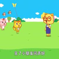 小麻雀