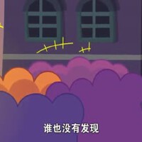 撒尿的小英雄