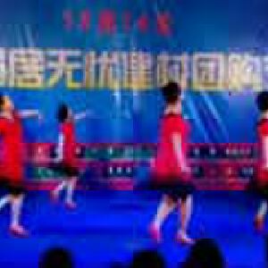 邵武含笑舞蹈队广场舞--藏族姑娘(新配乐)