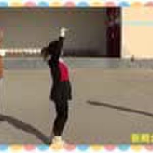 新概念广场舞【辣妹子问啥不怕辣】_范家庄新概念舞蹈?