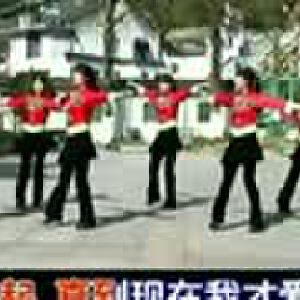 2015精品廣場(chǎng)舞 云和月廣場(chǎng)舞現(xiàn)在我才愛(ài)上你