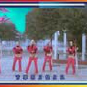 青馨明月广场舞 -印度舞【你 你 你】 2014最新版