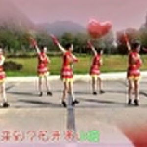 达州幽香广场舞《小苹果》编舞心随