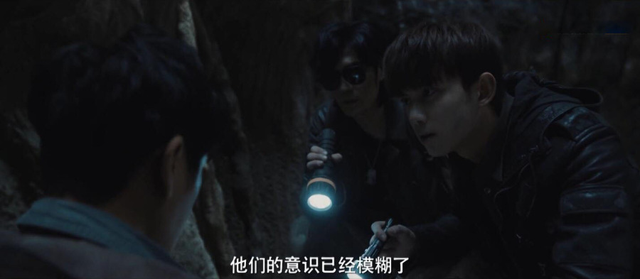 第19集:吴邪中毒把血清让给王盟沈琼为掩盖身份欲杀苏万