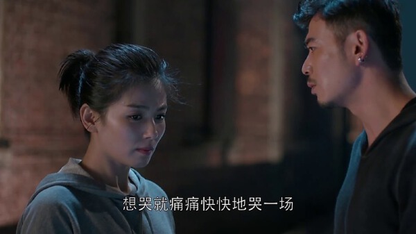 第13集:安迪接受巨额遗产 重见魏渭心情波动