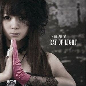RAY OF LIGHT (Single