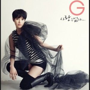 Loveless (Single)