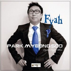 Fyah (Single)