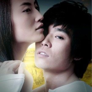 好想对你说我爱你(EP)