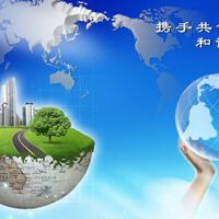 魅力中国 EP