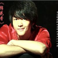 棉花香 EP