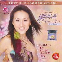 首张个人专辑