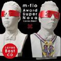 Award SuperNova -Lov