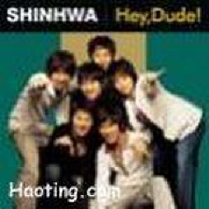 Hey, Dude! [Single]