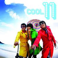 11輯 - COOL 11