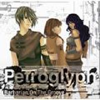 ペトログリフ(Petroglyph)[C
