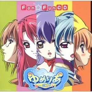 梦物语原声集(Yumeria)[TV O