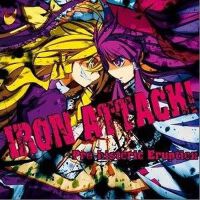 IRON ATTACK! Pre-his