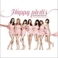 Happy PLEDIS (Single