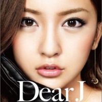 Dear J (Single)
