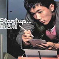 Start Up...