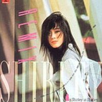 Shirley Remix EP