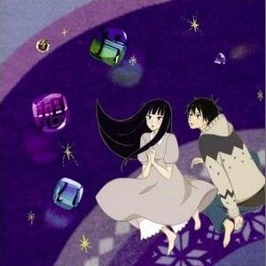 片想い (好想告訴你ED)