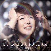 8? - Rainbow