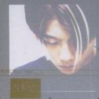 Vol.1-不能为你做的事