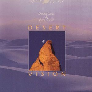 Desert Vision 海市蜃楼