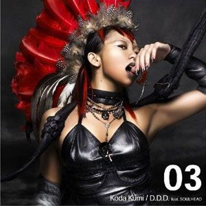 D.D.D. feat. SOULHEA