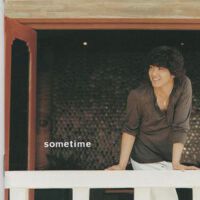 Sometime