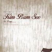 Vol.5 - Remember Kim