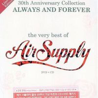 Always And Forever: 