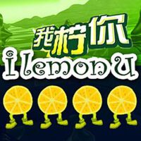 我拧你