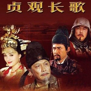 谁的梦向天阙